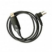 CP-77 кабель программирования для радиостанции Байкал-77